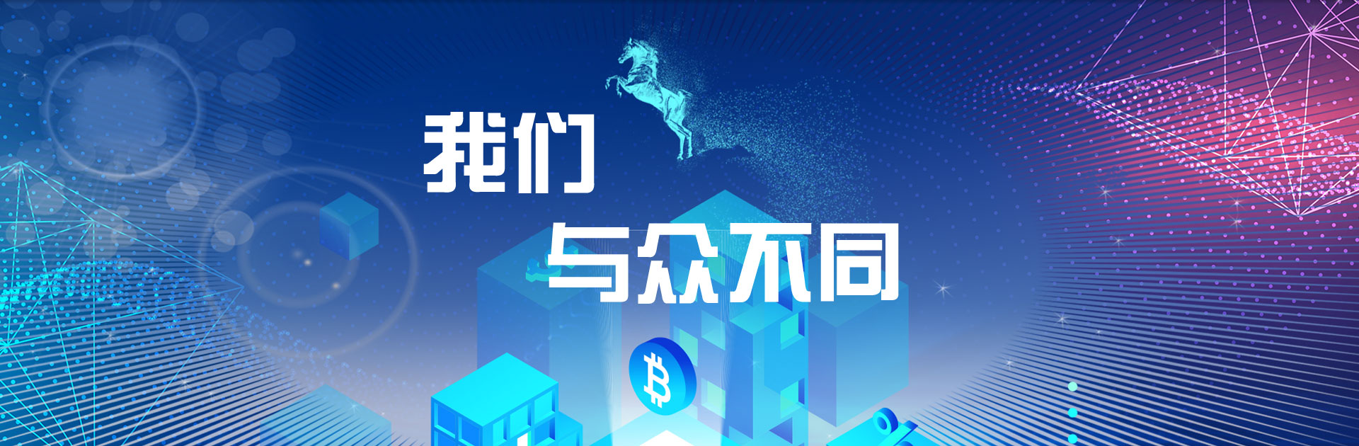 联系我们_沈阳工商代办公司联系电话