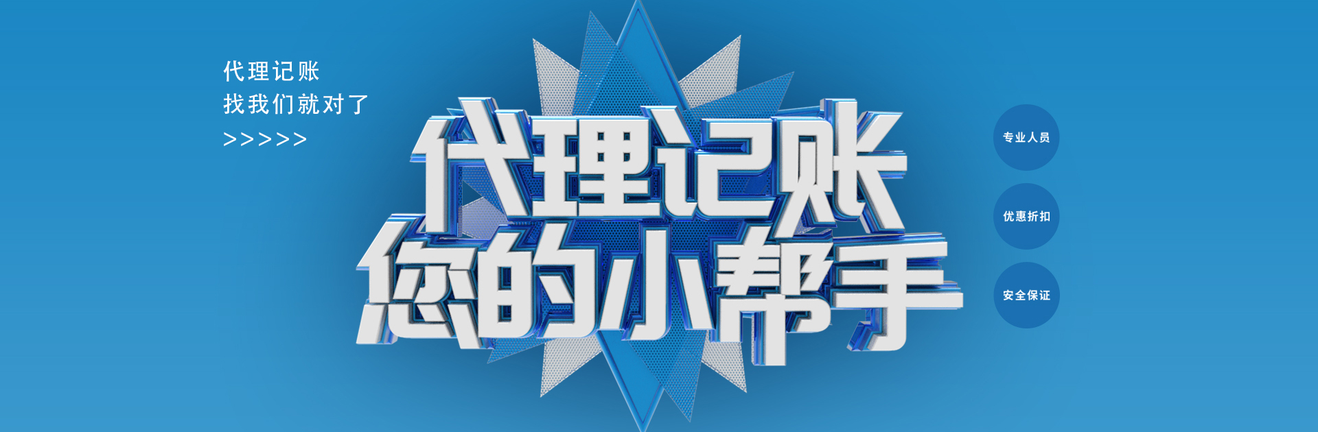 沈阳一般纳税人报税_沈阳一般纳税人怎么报税