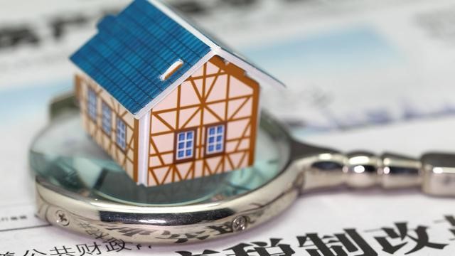 沈阳一般纳税人的认定标准是什么?