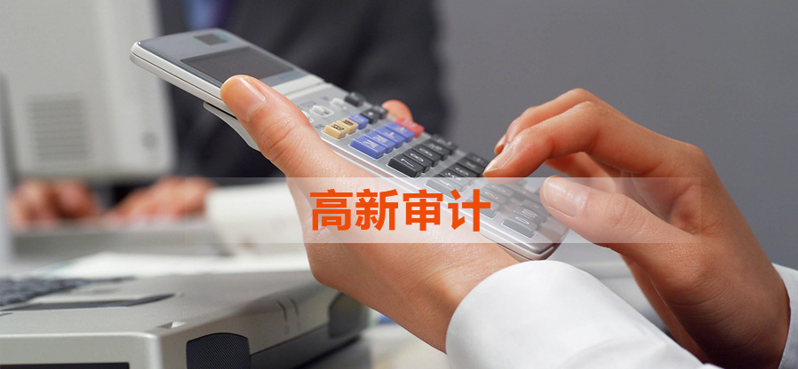 沈阳专业商标注册