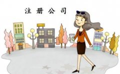 沈阳新注册的公司应该注意哪些问题