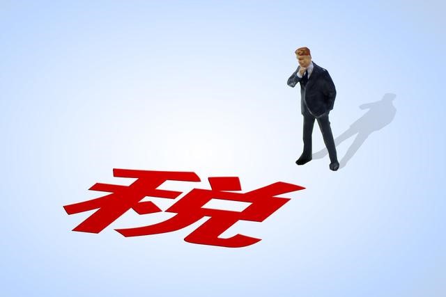 最新资讯!沈阳注册公司流程和费用