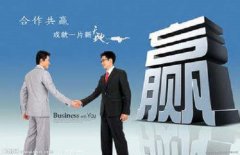 沈阳办理审计报告、商标注册代理公司