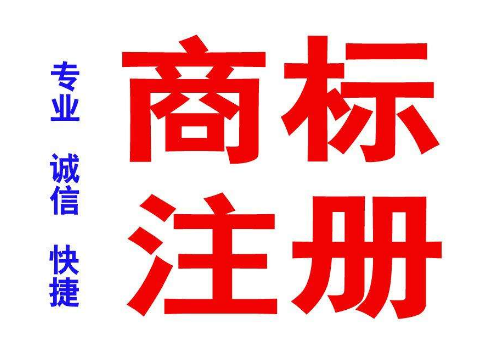 沈阳代理记账公司代办注册公司