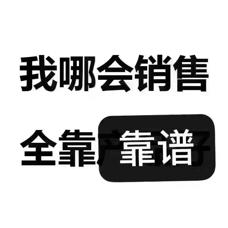 沈阳注册公司代办哪家靠谱