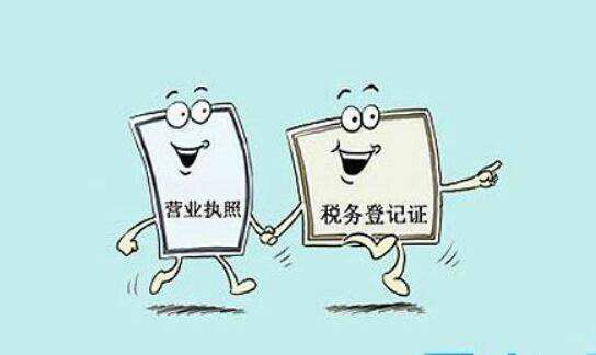 个人开公司要多少钱怎么开公司?