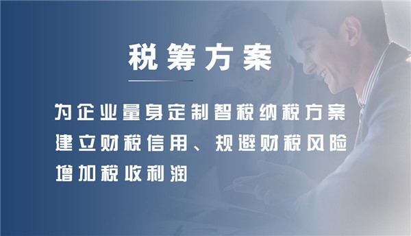 个人开公司要多少钱怎么开公司?