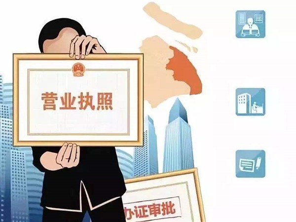 个人开公司要多少钱怎么开公司?
