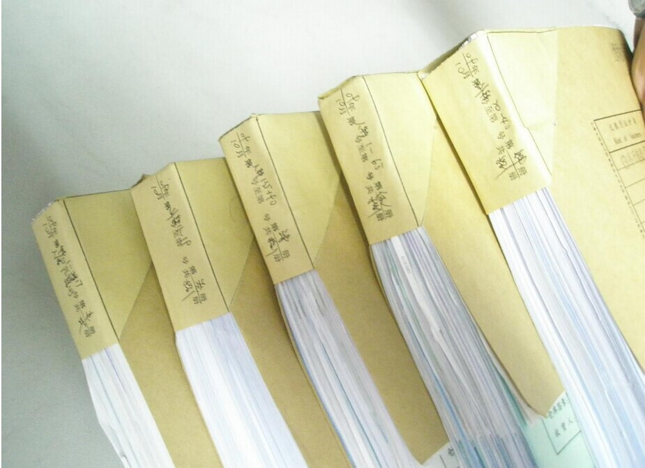 沈阳市一般纳税人代理记账工作职责