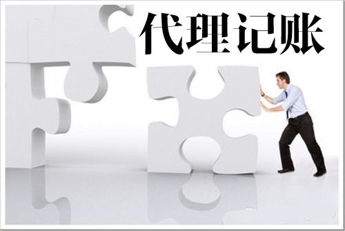 沈阳哪里有办理验资报告的公司