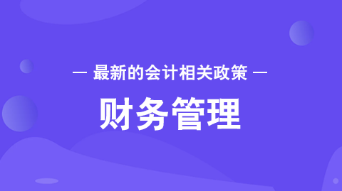 沈阳建筑资质代办