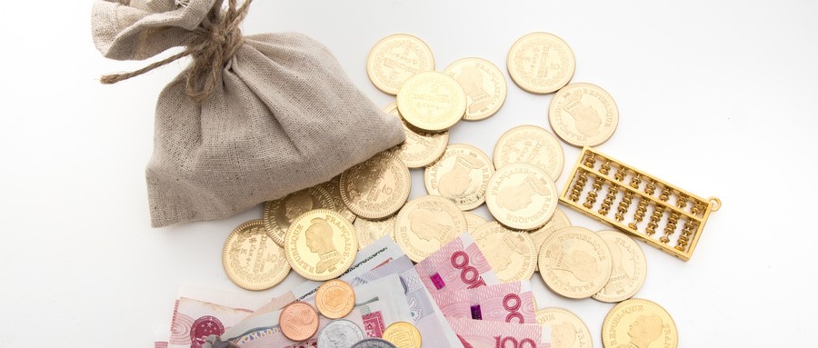 公司注册资金需要验资报告吗
